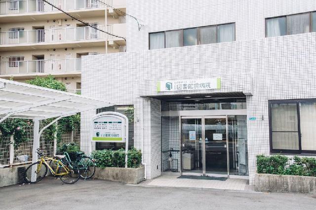 薬剤師募集!!　時給2300円～2500円　日祝休み　非常勤(週の勤務日数については相談可)　平野区平野東　平野東図書館前病院