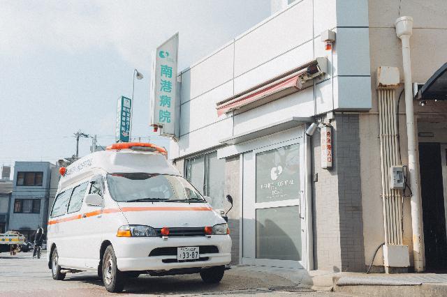 【病棟看護師　/　非常勤】　住之江区北加賀屋 南港病院　日勤のみでも応募可能　時給2,200円